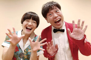 30周年記念 イベントを開催 　シェーンガルテンおみ